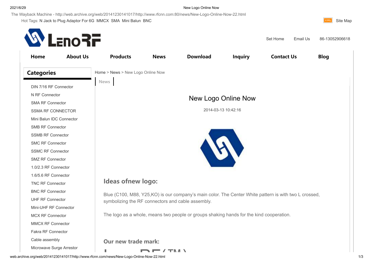 Novo logotipo on-line agora